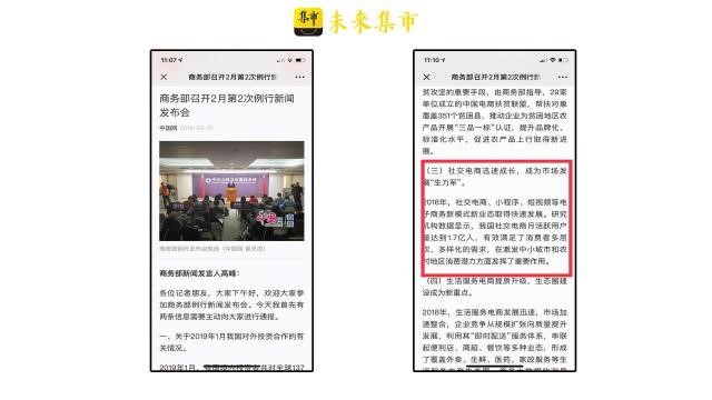 思埠微商教你如何做好售前、售中、售后